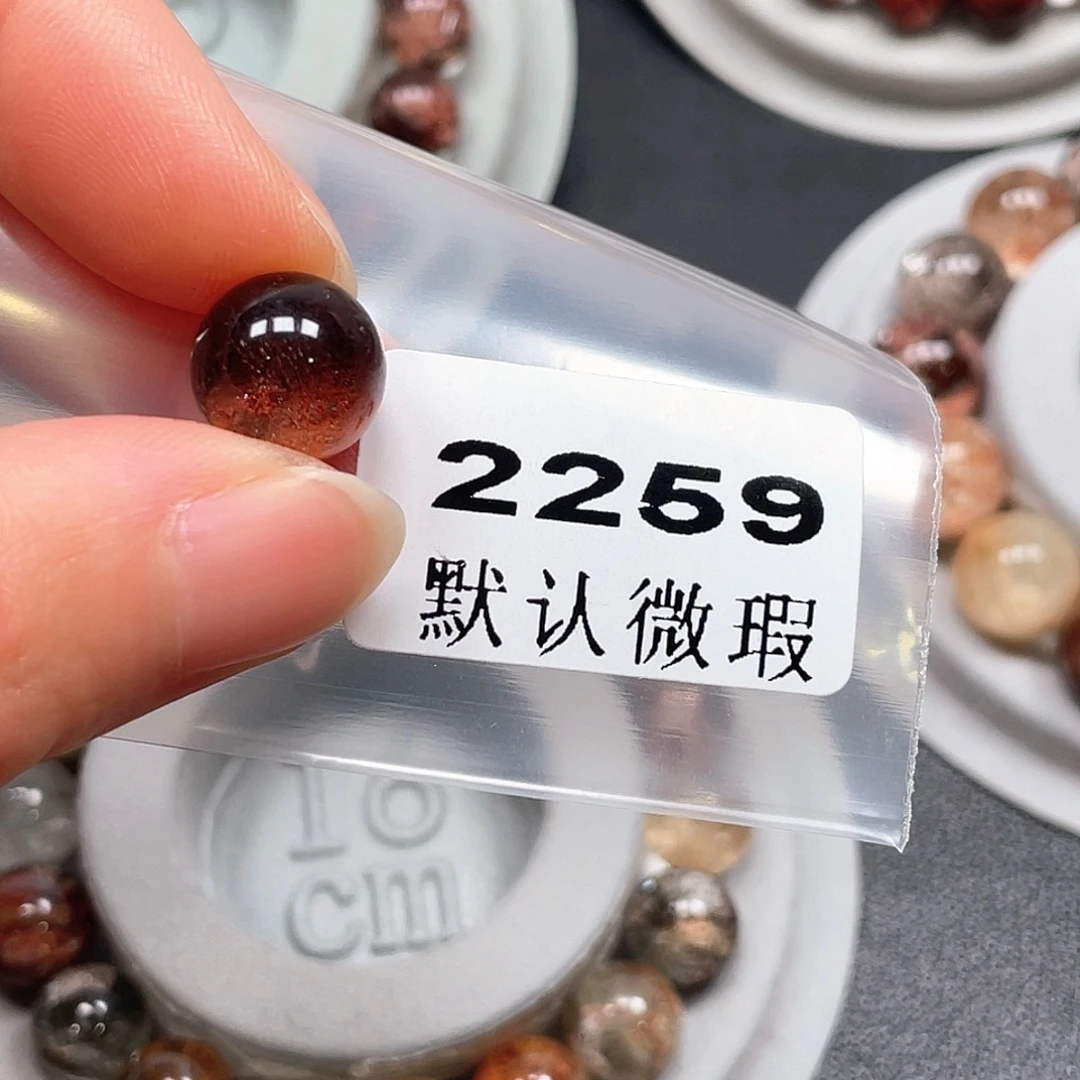 白***禾水晶吊坠(不含链)未镶嵌