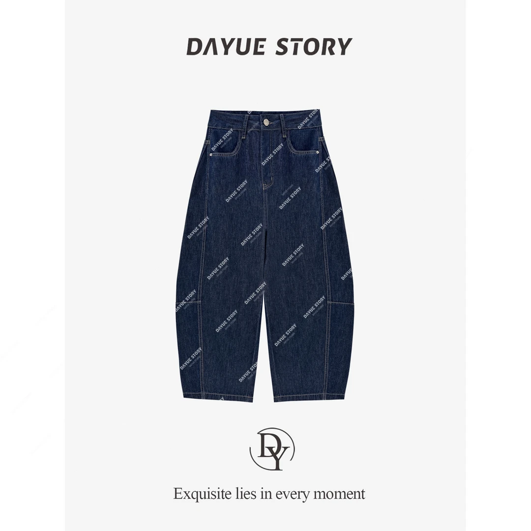 DAYUE【香蕉裤】小个子收~柔软透气！立体裁剪设计感韩版水洗牛仔裤
