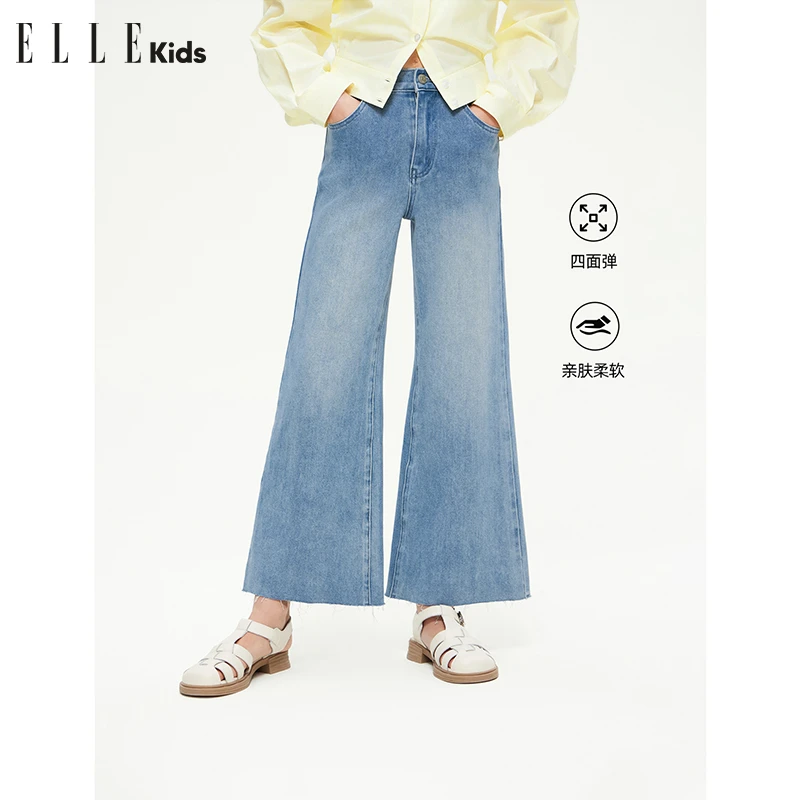 ELLE KIDS八分微喇带弹牛仔裤女童春季新款经典百搭学院裤子S3