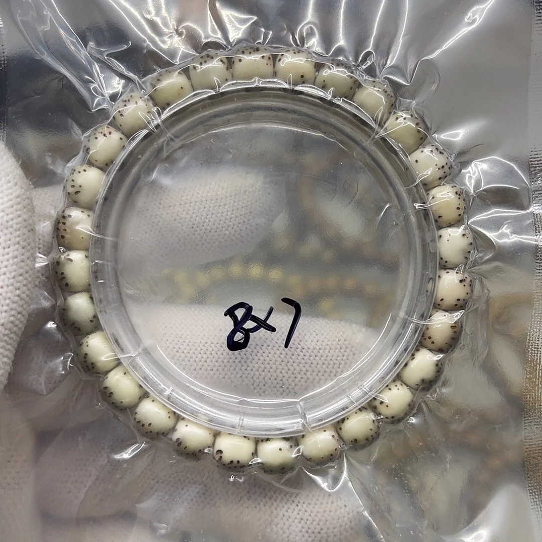 星月菩提手串河豚8×7