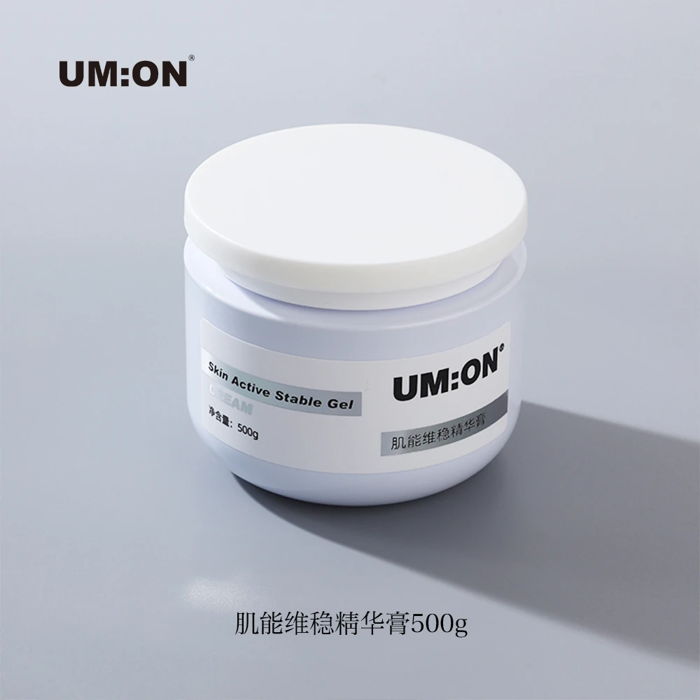 UM：ON肌能维稳精华膏500g院装大瓶涂抹面膜