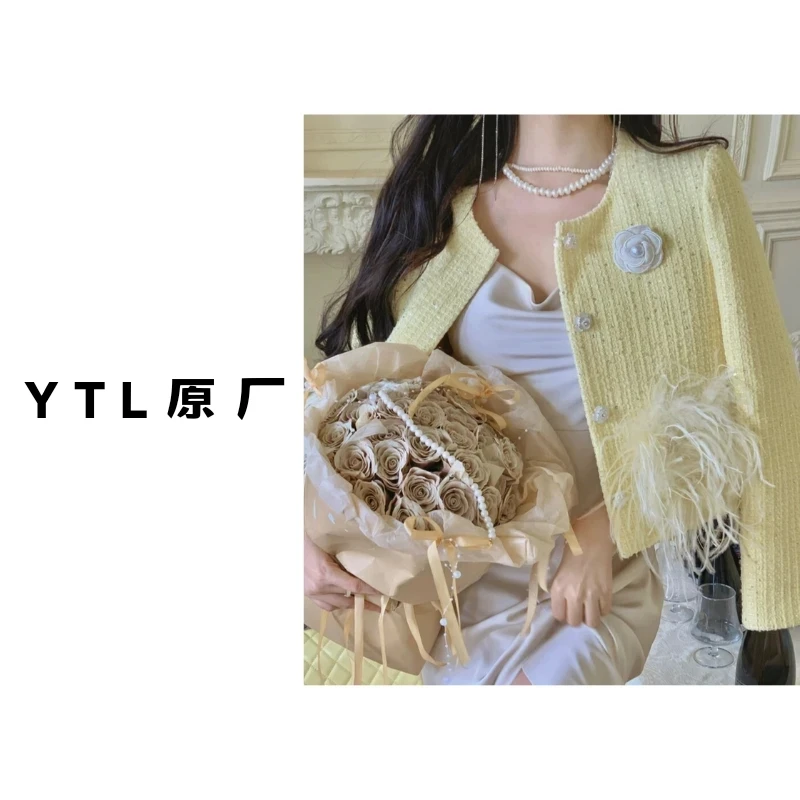 【78-100】2025新款轻奢秋冬新款外套按编号拍重工时尚