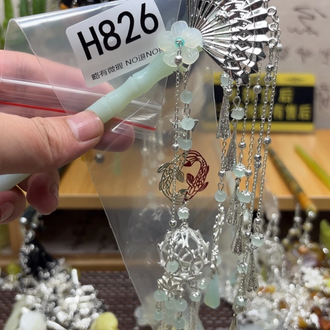 蛇纹石玉合金戒指?***?