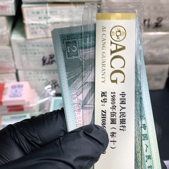 8002TF单张啊挑号一张一张一张
