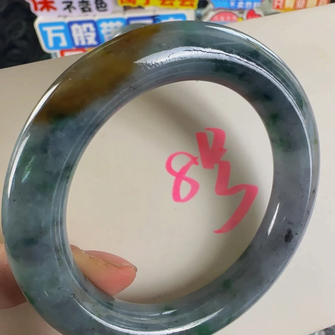 未镶嵌手镯翡翠老坑55
