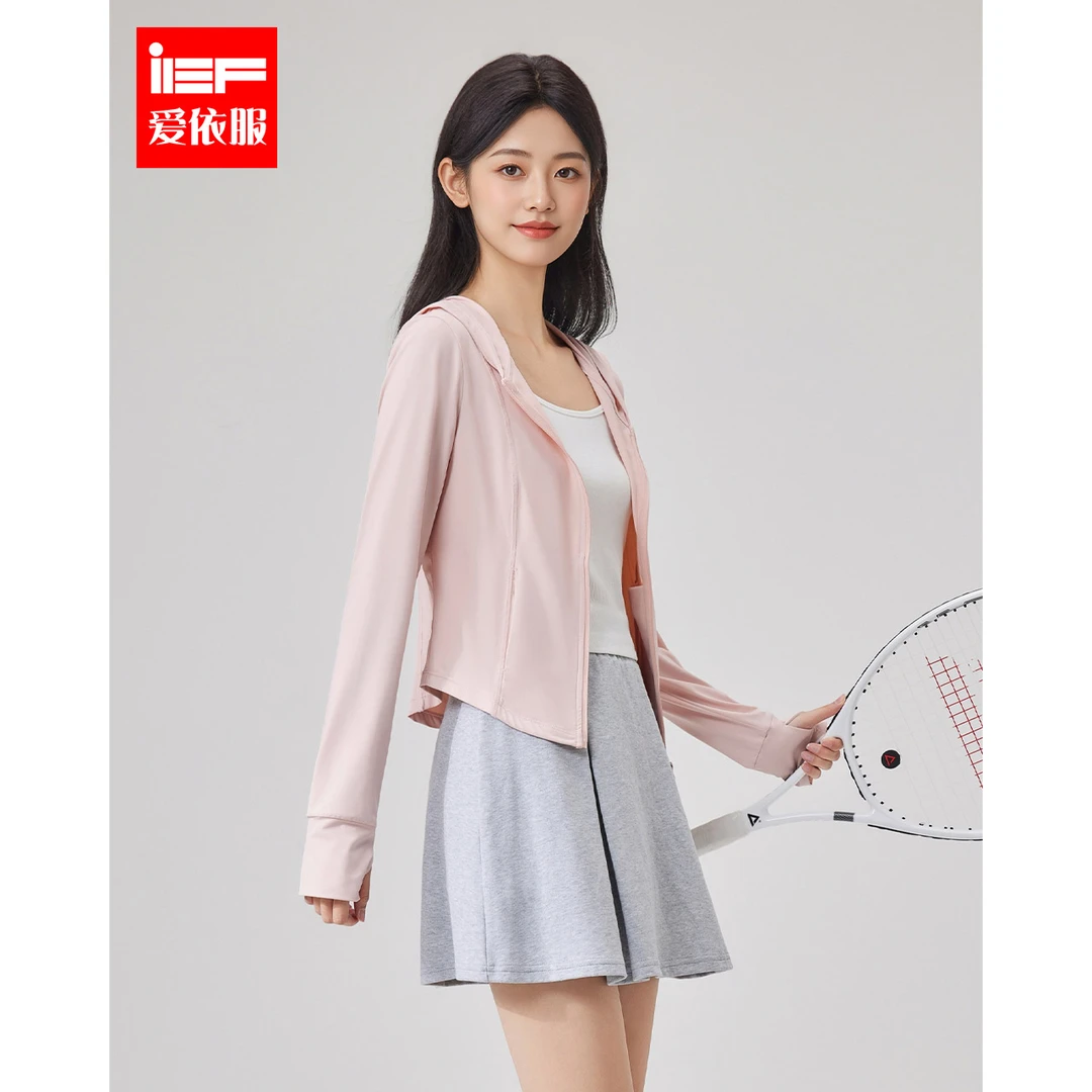 IEF/爱依服2025夏季新款外穿户外防晒衣女运动休闲开衫上衣外套