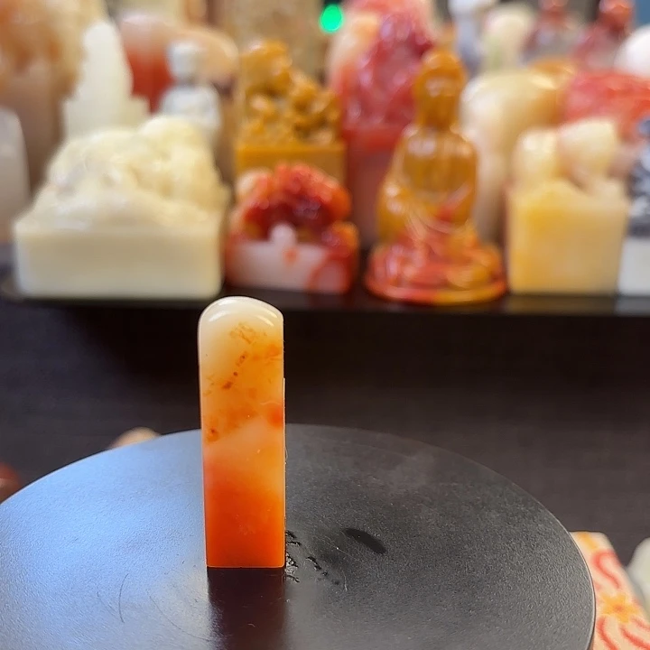 昌化石印石寿山石