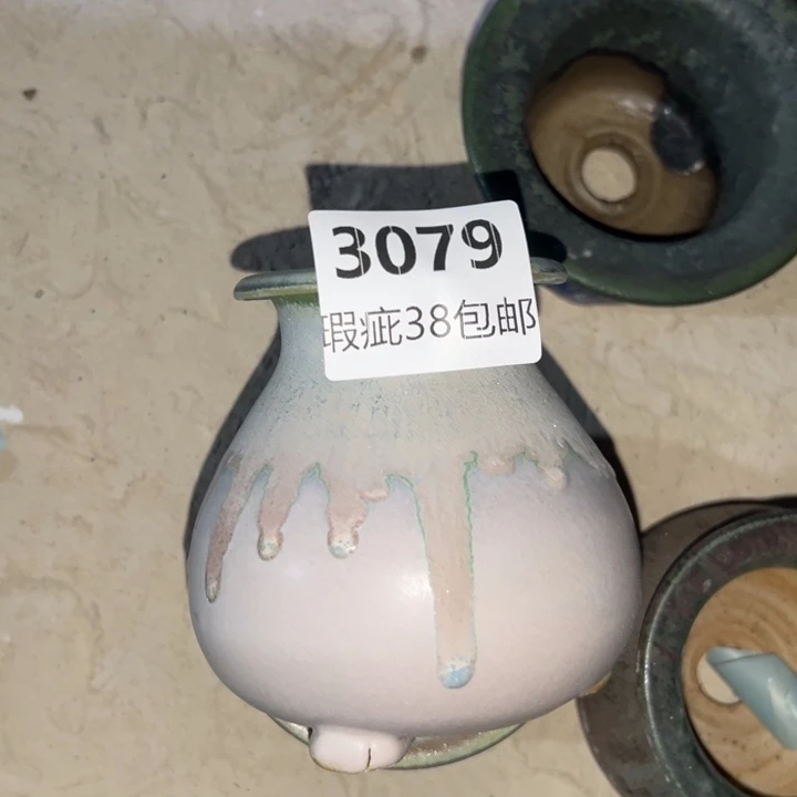 厂家直销瑕疵福利