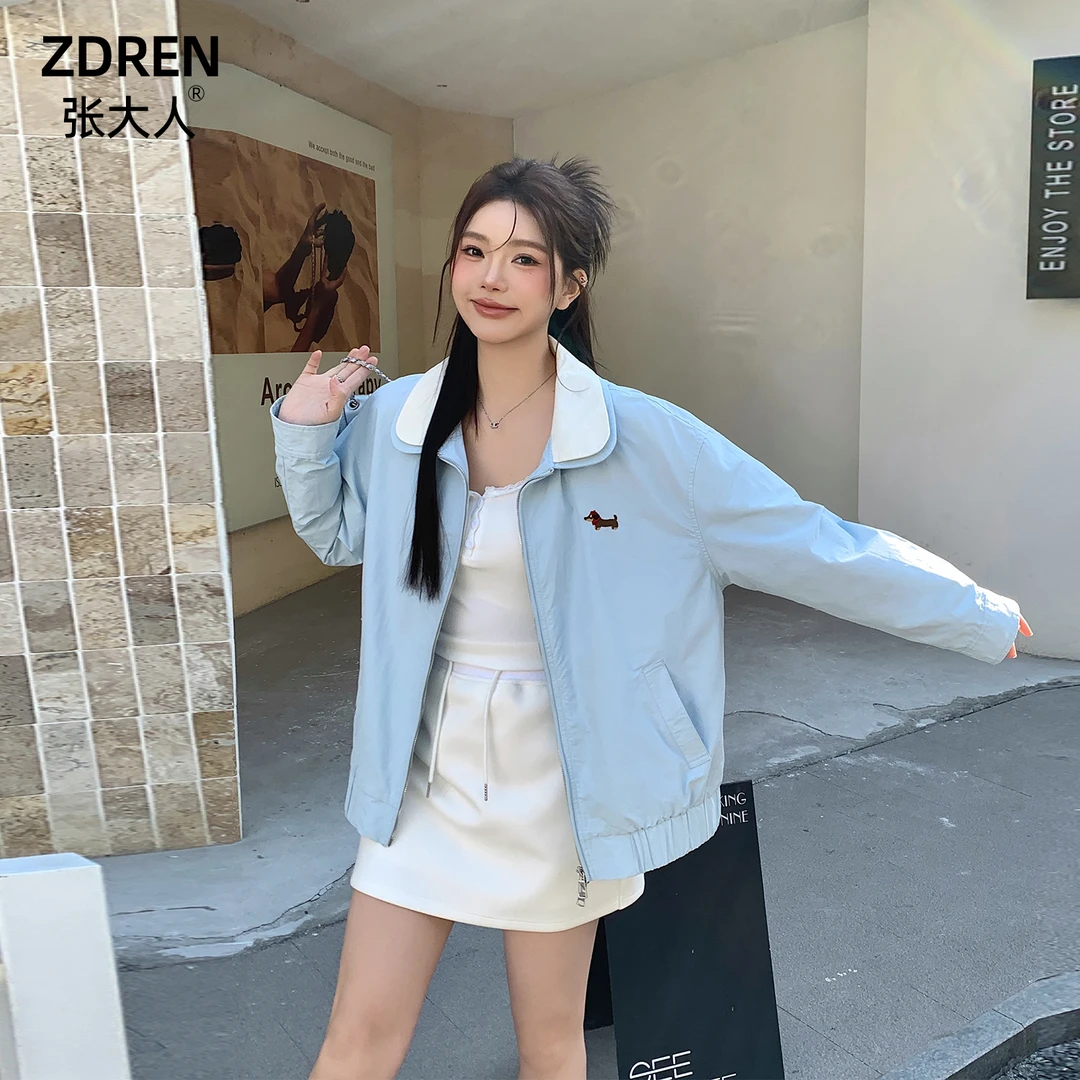 张大人【云雾琉璃】大码女装微胖妹妹韩系休闲感天蓝色夹克外套