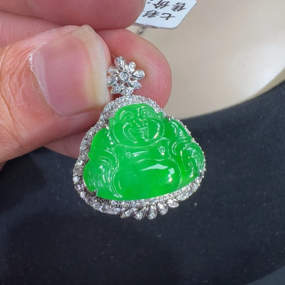 草****翡翠18K金镶嵌吊坠(不含链)