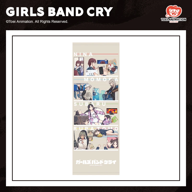 东映动画正版Girls Band Cry ED插图 毛巾 乐队应援毛巾
