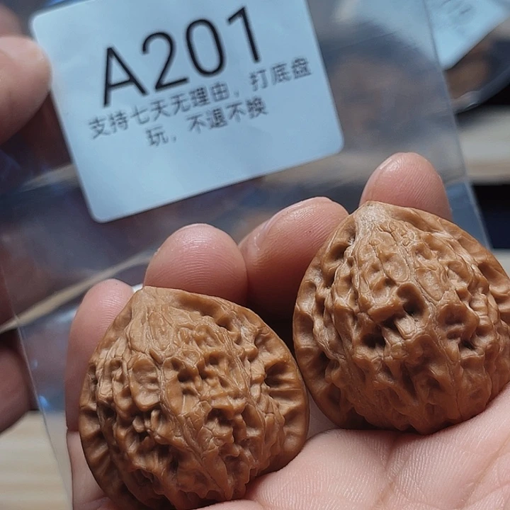 落***雪手串/手链核桃33金牛