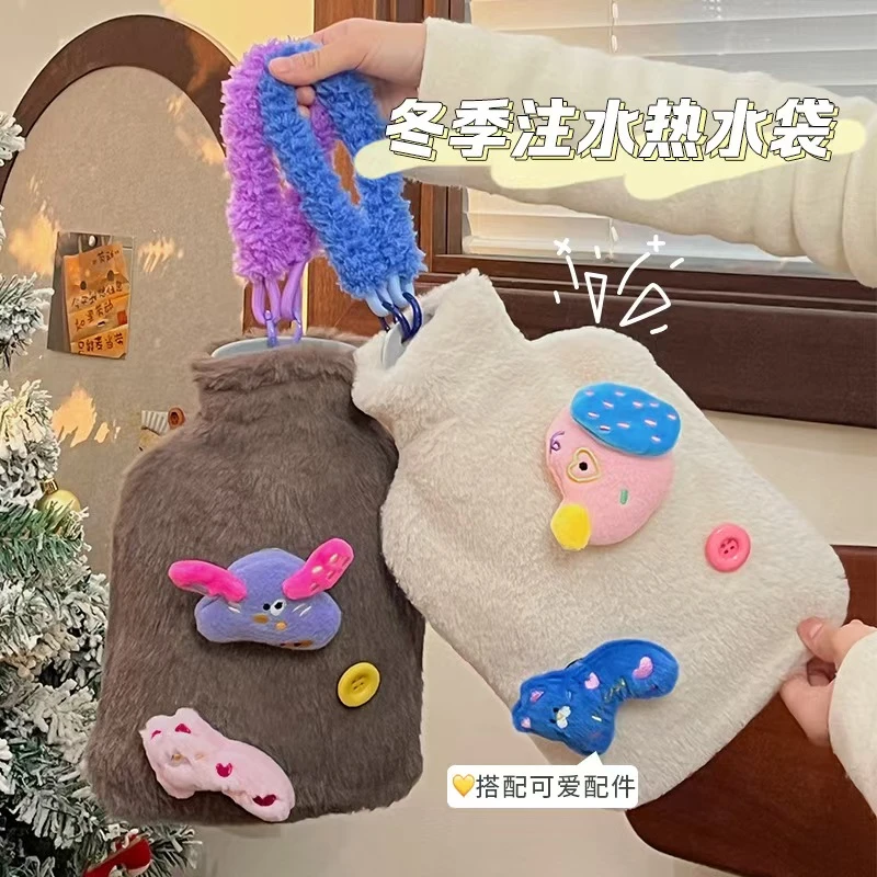 1000ml可爱暖水袋注水式暖手袋灌水式热水袋宫寒防爆毛绒暖手宝
