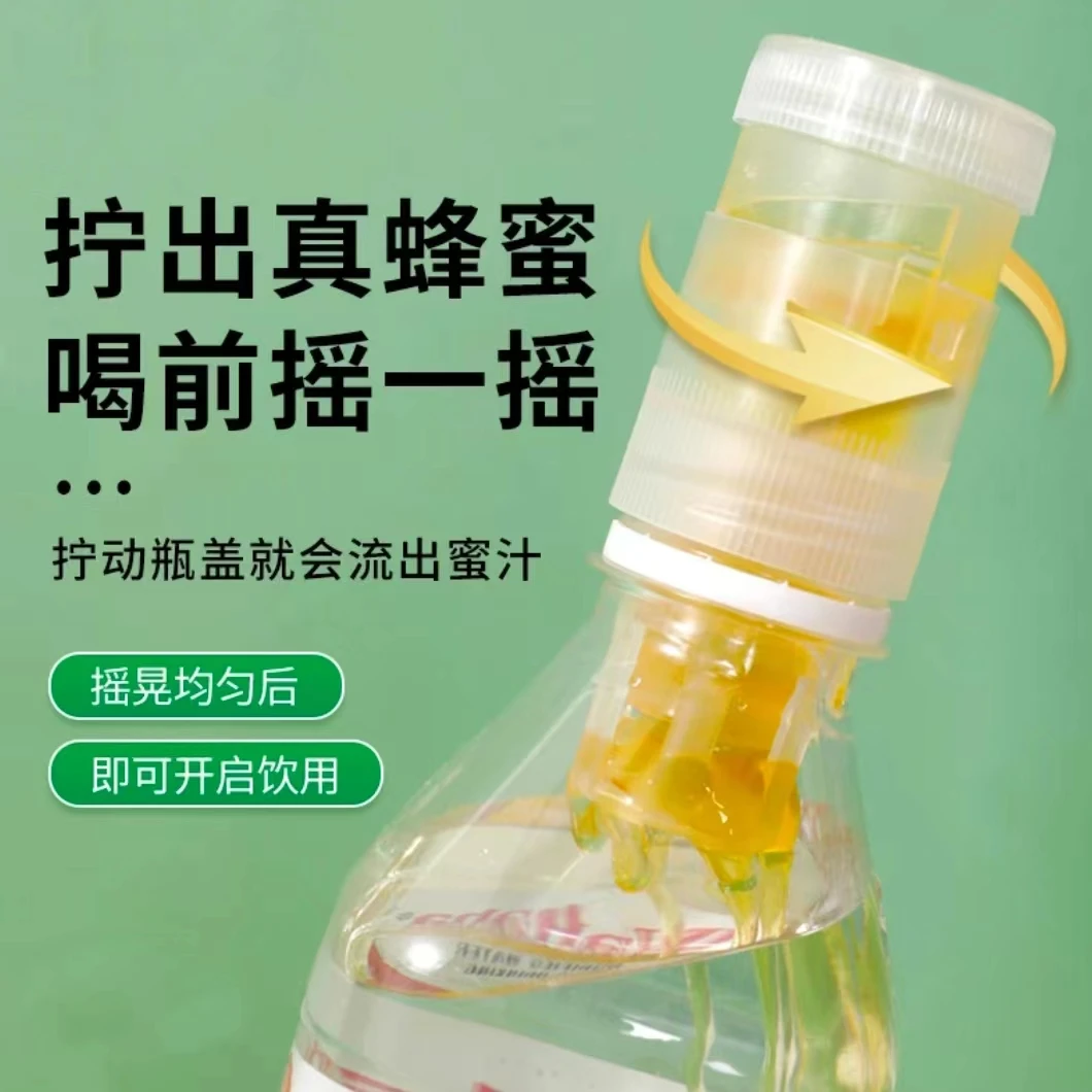 旋盖蜜分离式便携装5只装