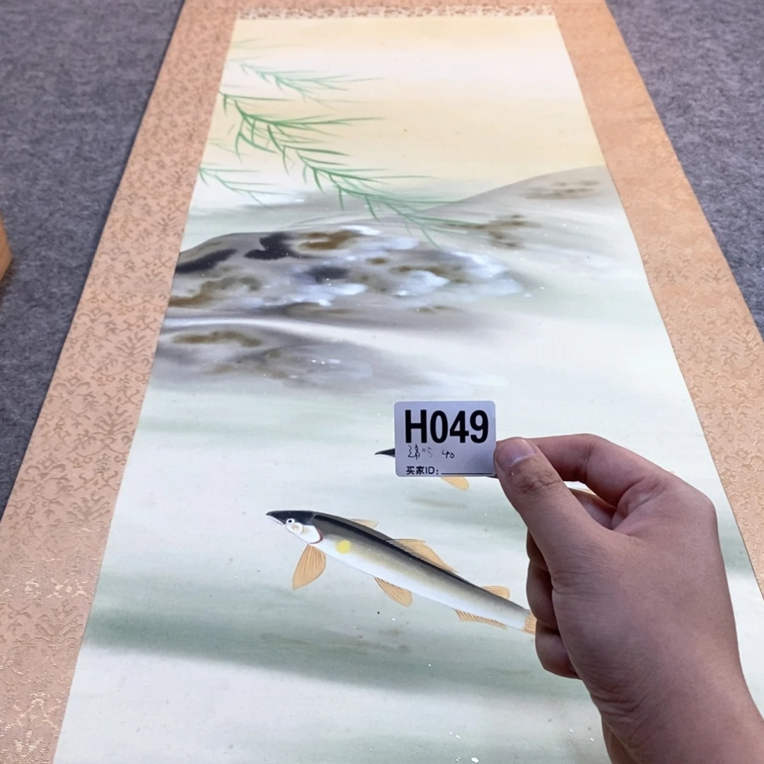 清***阁文化创意装饰美术品