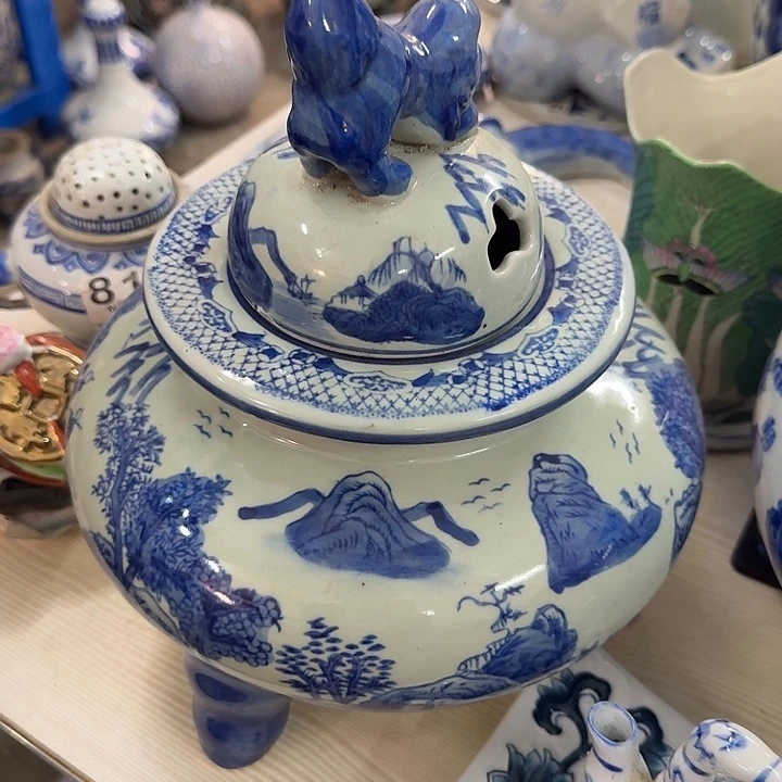 幸***。默认微瑕，介意勿拍。盖子瑕