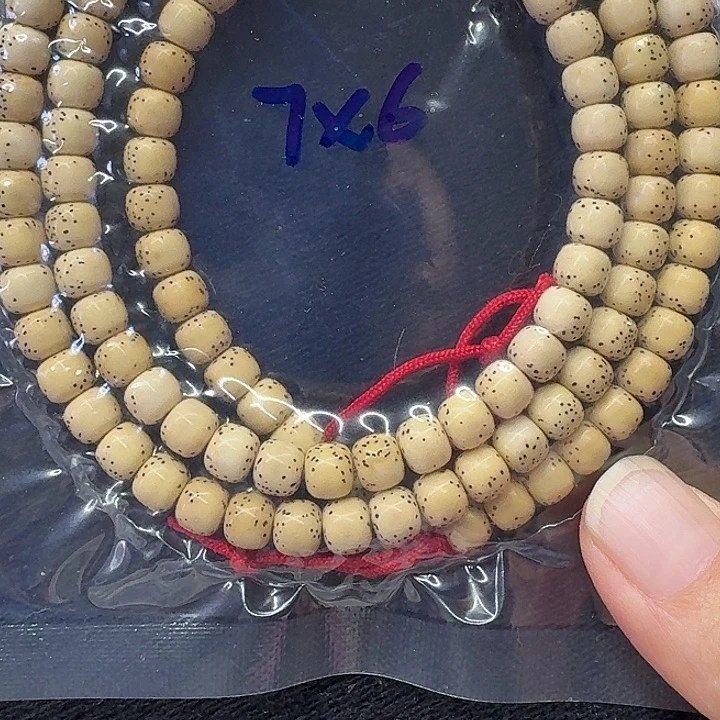 梦***手串星月菩提原生态7