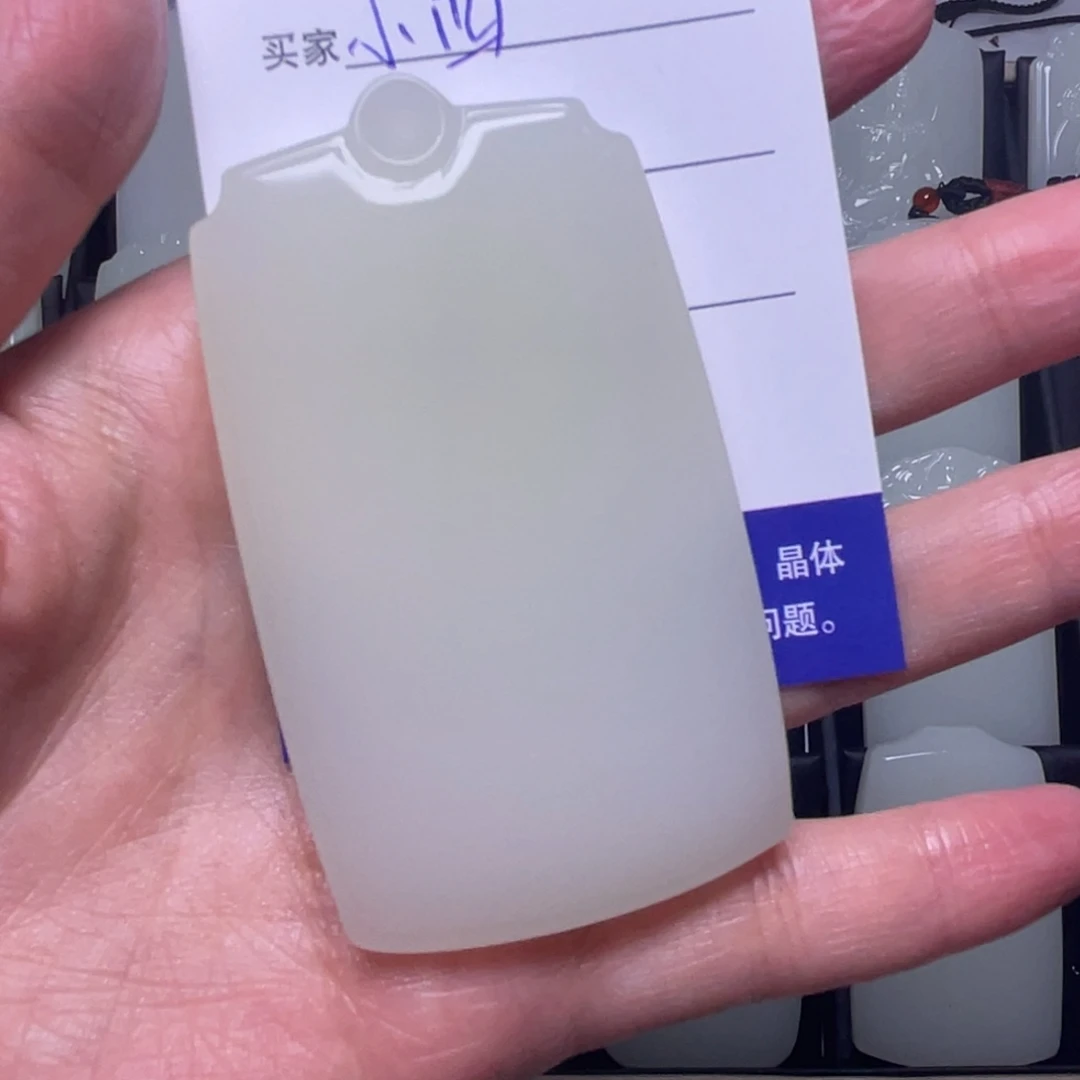 小***四福利47无事牌6666666666