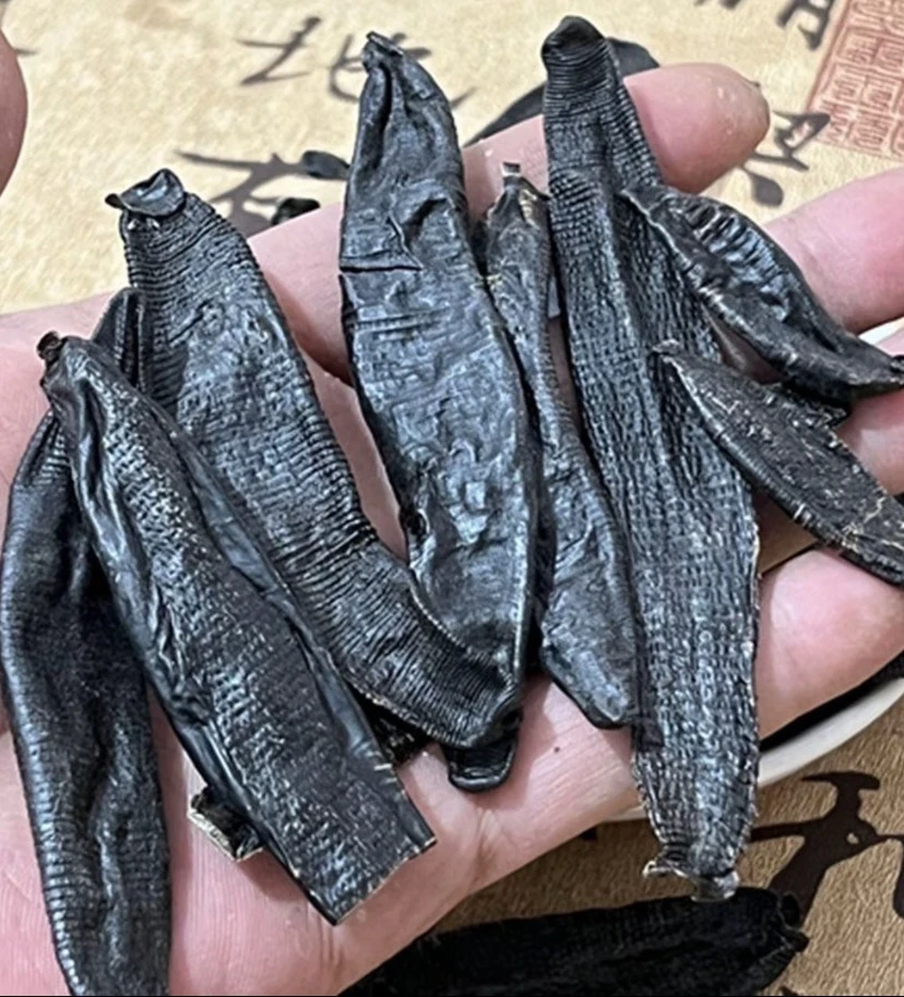 【静静专属收山货菲牛】水/蛭土特产净含量100g起