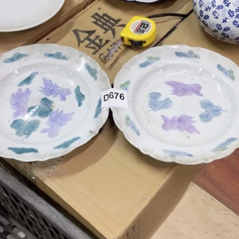 中**祥陶瓷制品一掉瓷一变瓢