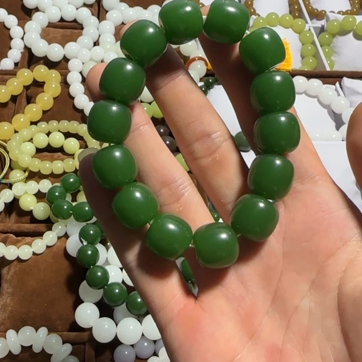 自***想未镶嵌和田玉车挂俄罗斯碧玉手串卡15