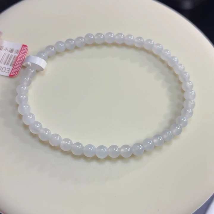 翡翠未镶嵌手链白月光小米珠卡4.3