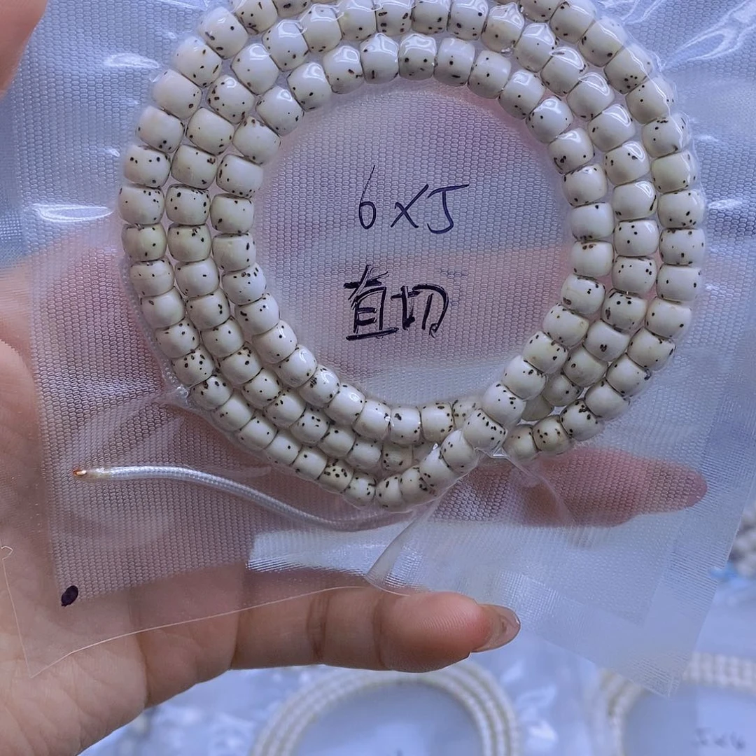 星月菩提手串守*者星月
