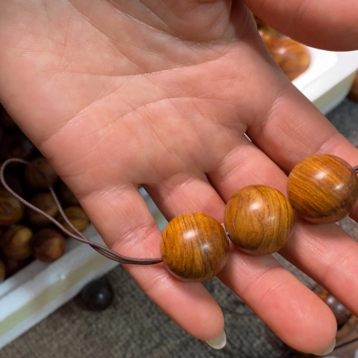 訫***诚黄花梨/降香黄檀心成