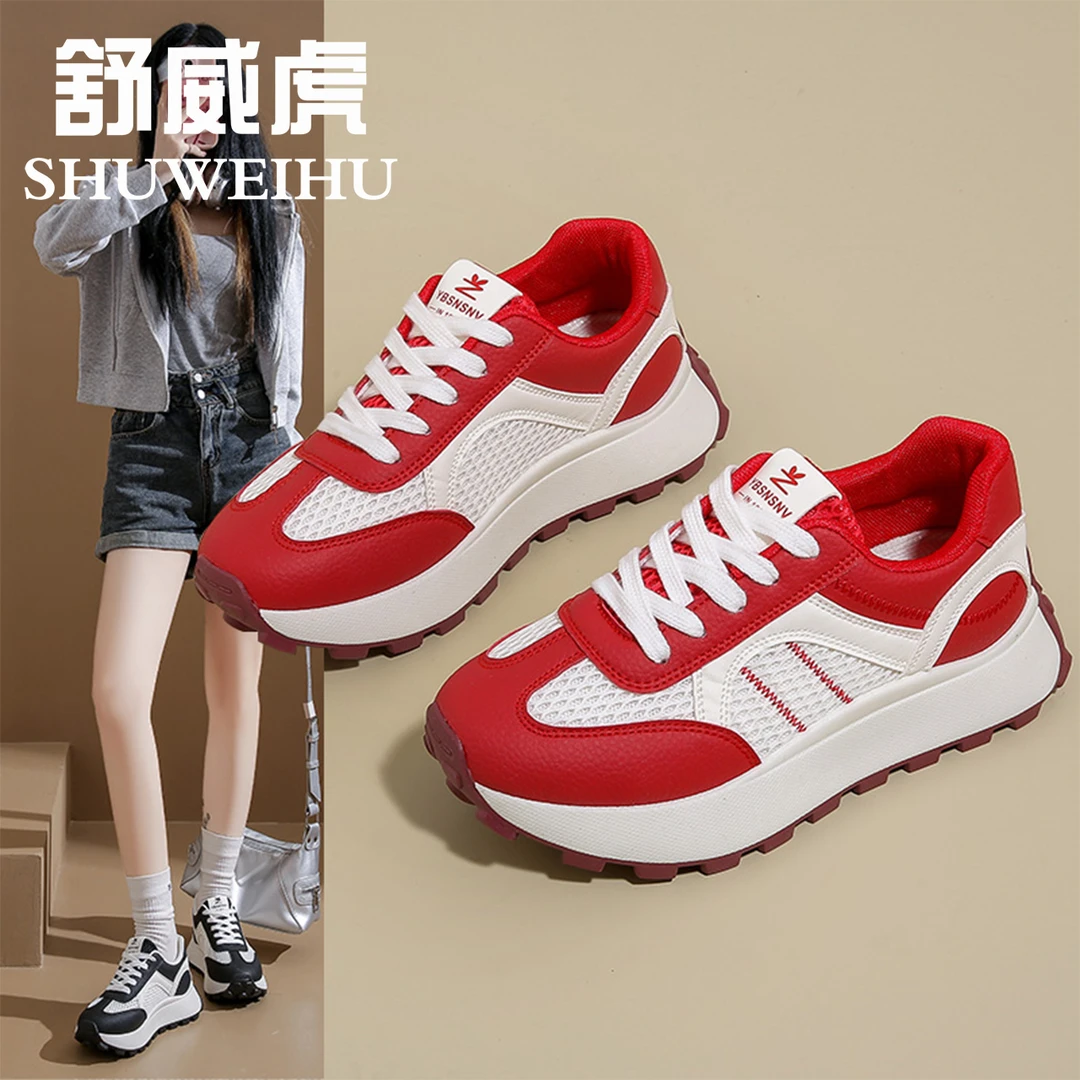 2025秋季新款女韩版休闲百搭运动鞋ins网红舒适轻便阿甘鞋流光风