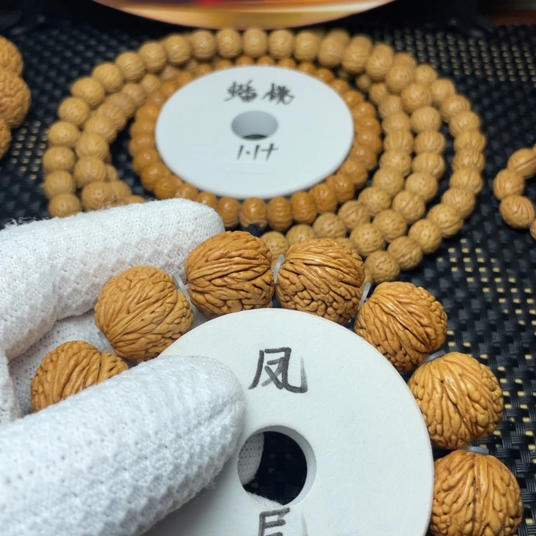 杰***迪大叶紫檀（黑酸枝木类）凤尾Tamie，皮质好，密度大