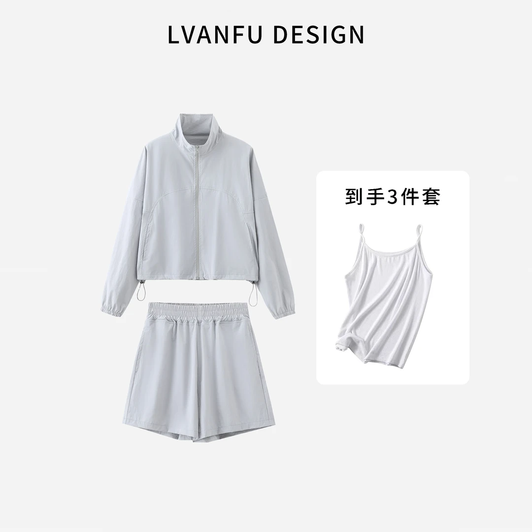 【依凡芙】防晒UPF50+五防面料欧若风显瘦女士三件套JY677A/CX