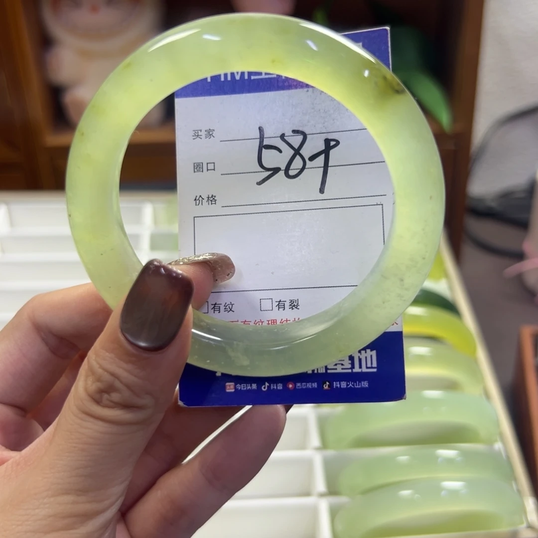 未镶嵌蛇纹石玉手镯223