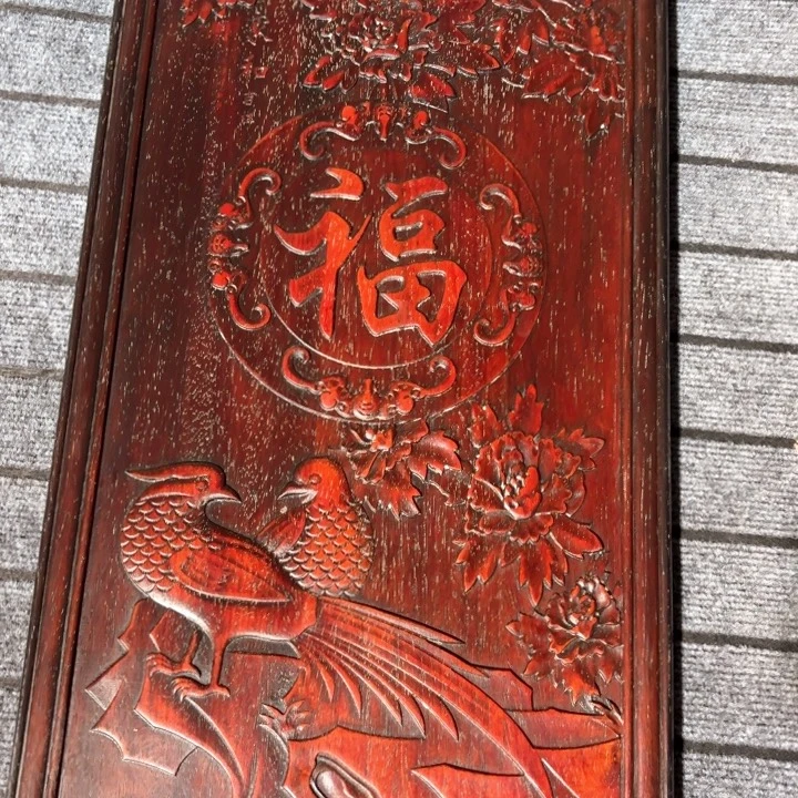 木木木木木木木木木木木木木木木