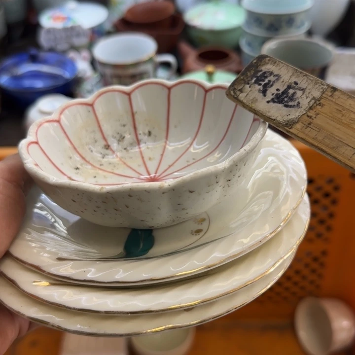 花***姐瓷片一物一拍感谢支持