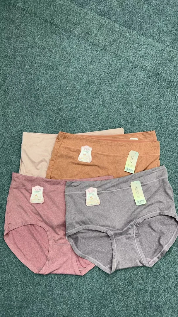 女士内裤 3118 -A268(娇)