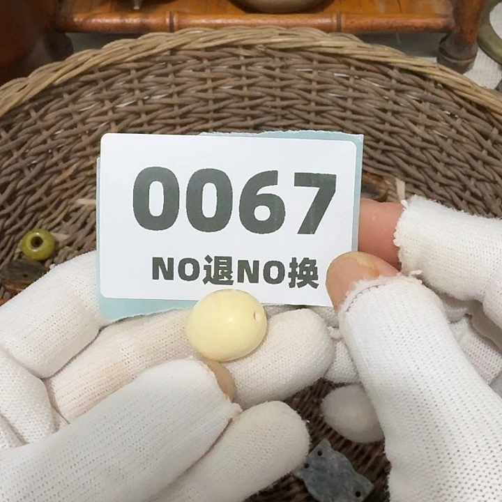 【***】瓷片瓷片瓷片瓷片