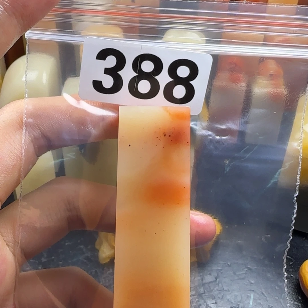 顺***为老挝石mmmmmmmmmmmmm