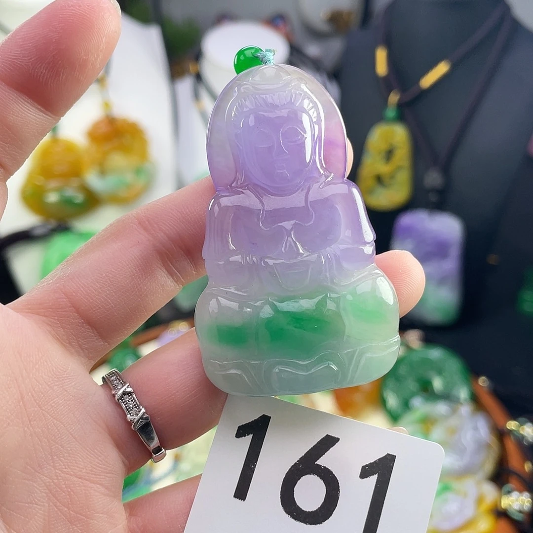 翡翠未镶嵌吊坠(赠链)