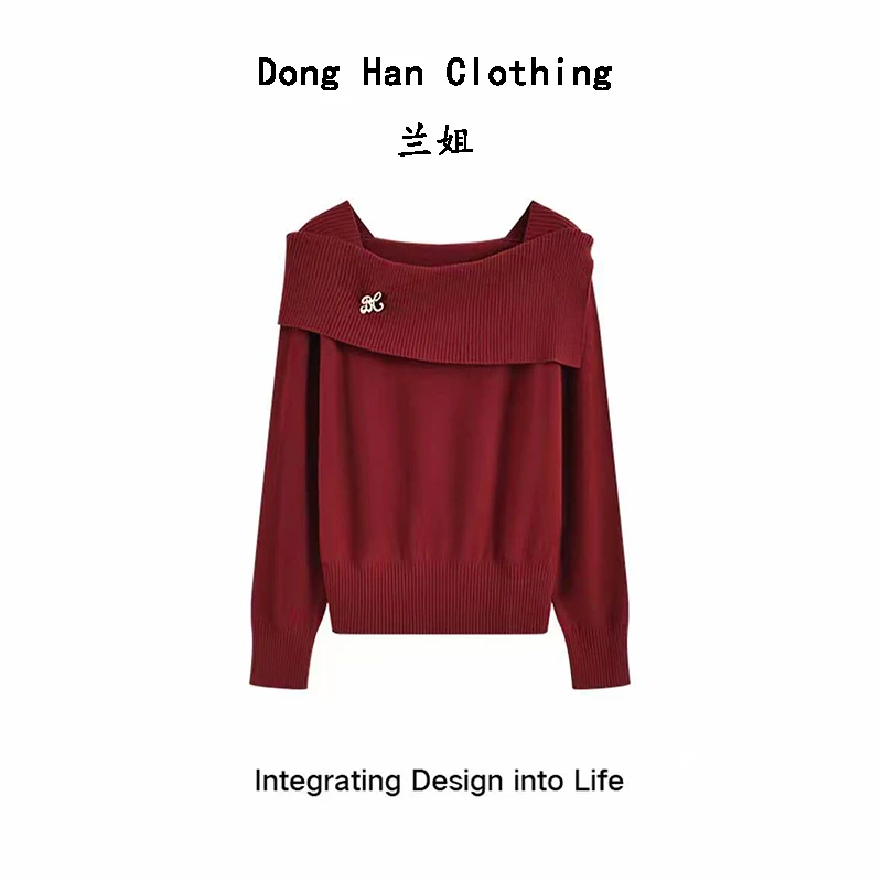 兰姐推荐【满江红】DongHan秋季时尚百搭设计感一字领毛衫针织上衣