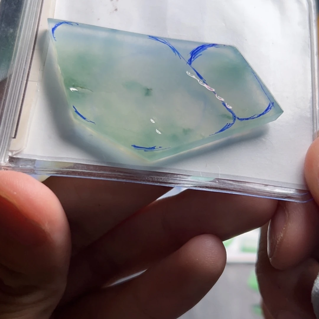 定制翡翠未镶嵌冰飘花起光挂件牌 可做两件