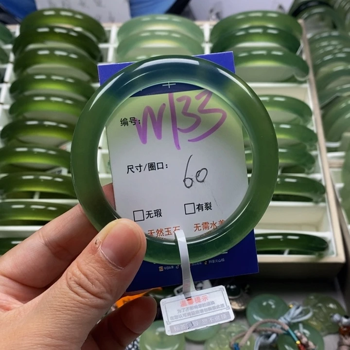 汐***薇蛇纹石玉未镶嵌手镯