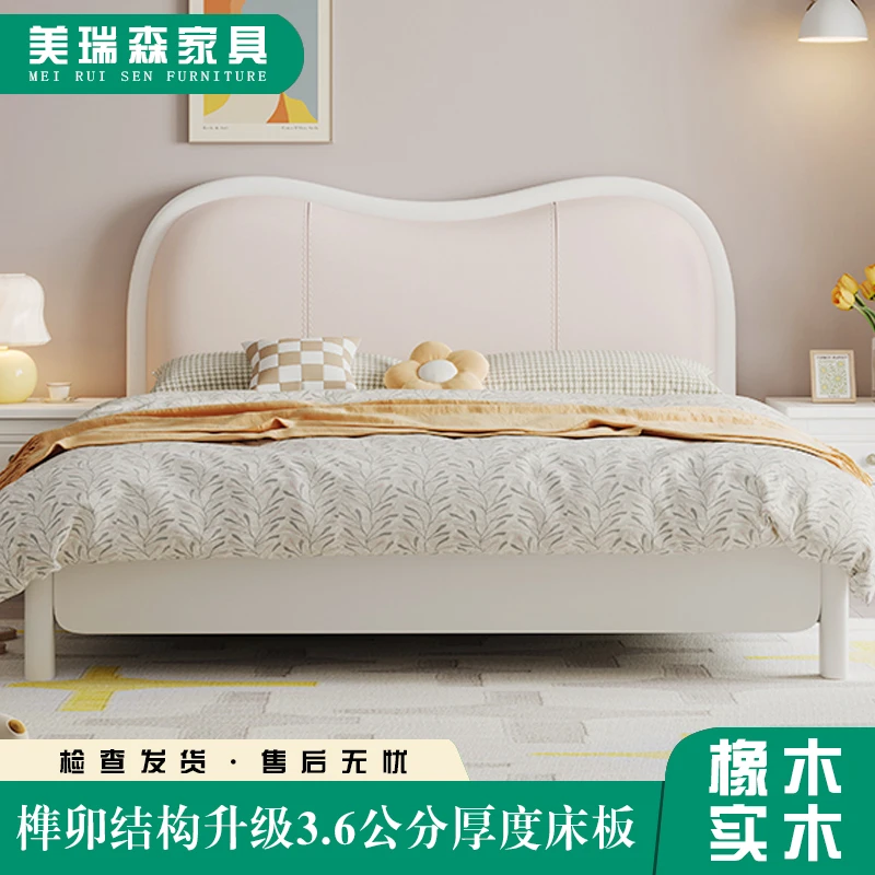 法式实木床现代简约奶油风床白色双人大床美式公主床储物高箱床