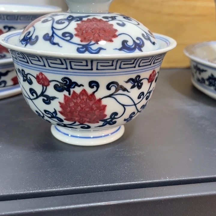 ^***^4567788899999900000