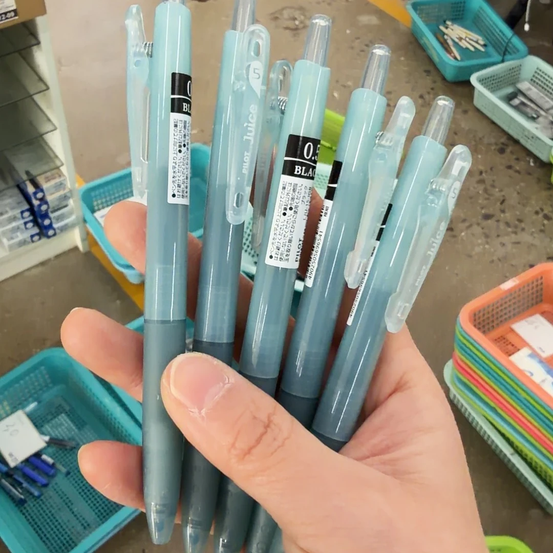 百樂迷霧綠5支裝0.5mm