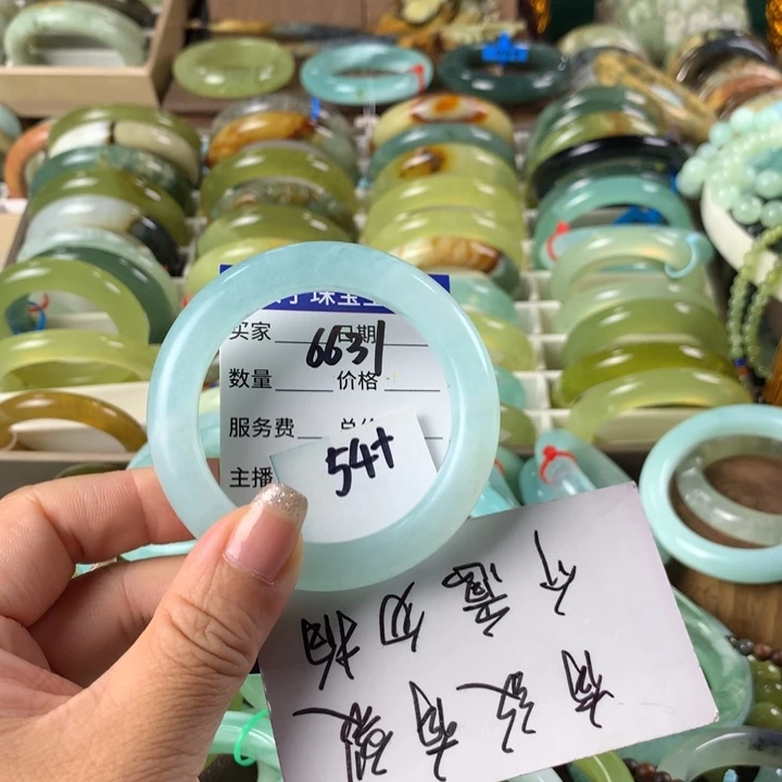 蛇纹石玉未镶嵌手镯小*6631