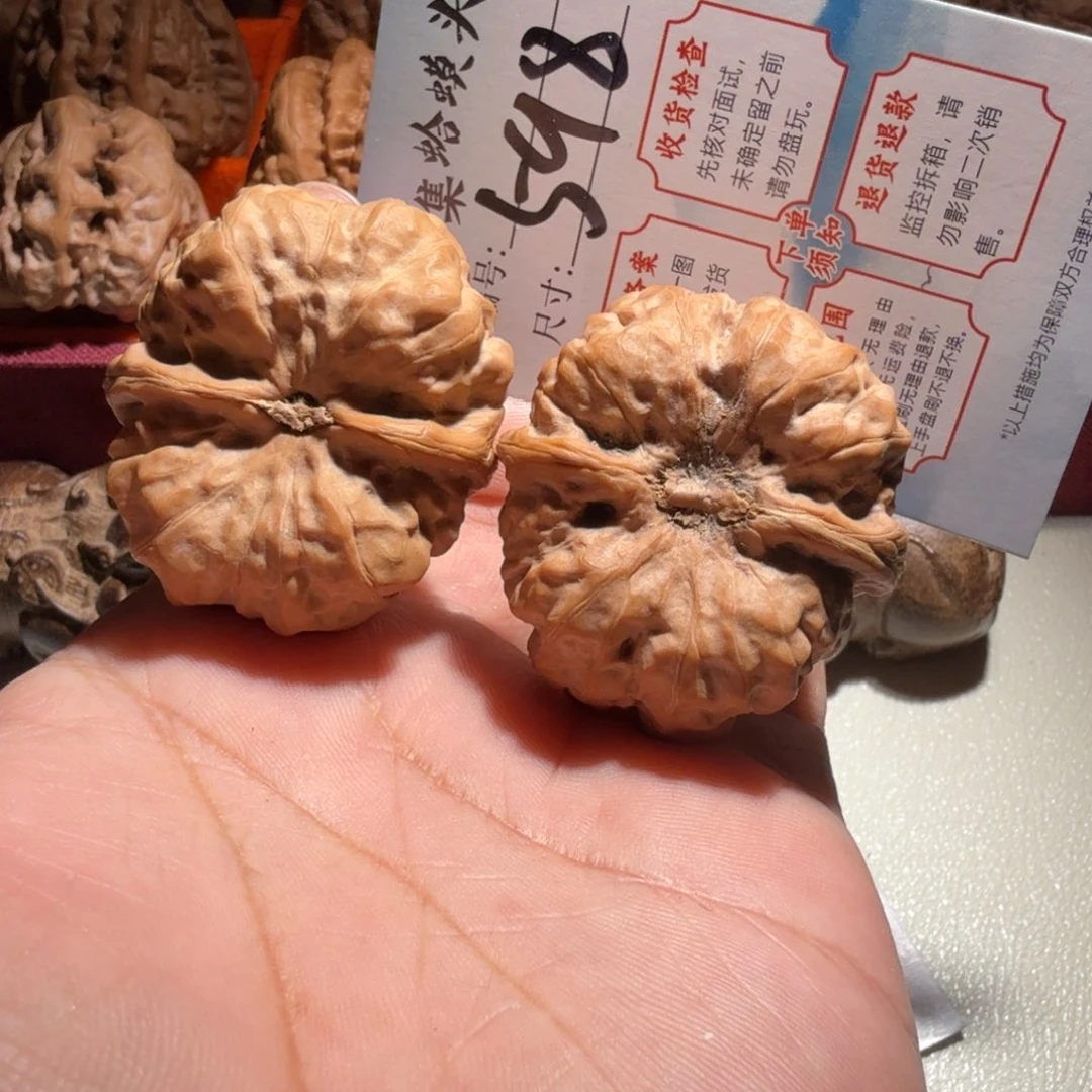 文玩核桃把件文玩39