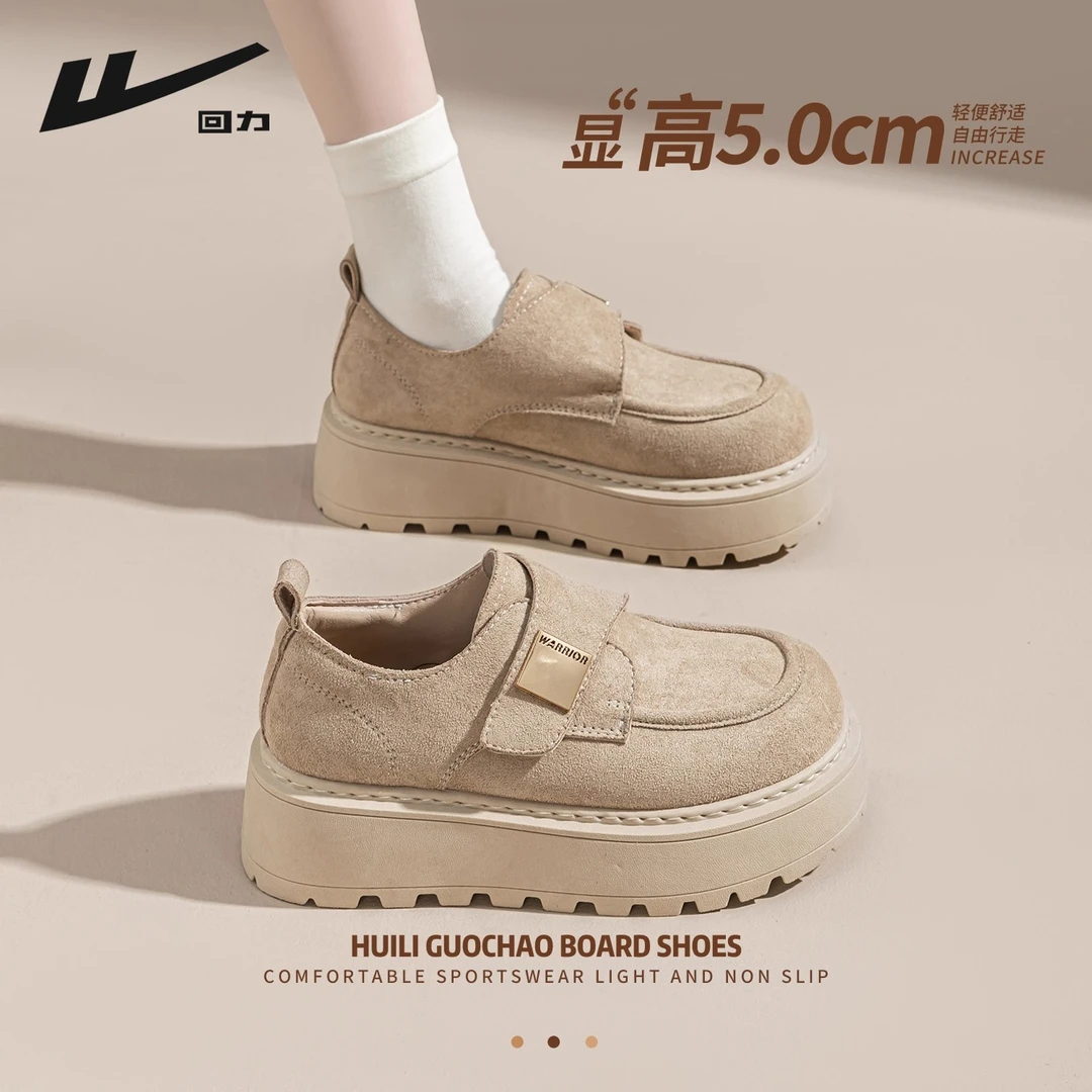 回力厚底勃肯鞋女2025秋季新款爆款松糕增高女鞋复古百搭全包单鞋