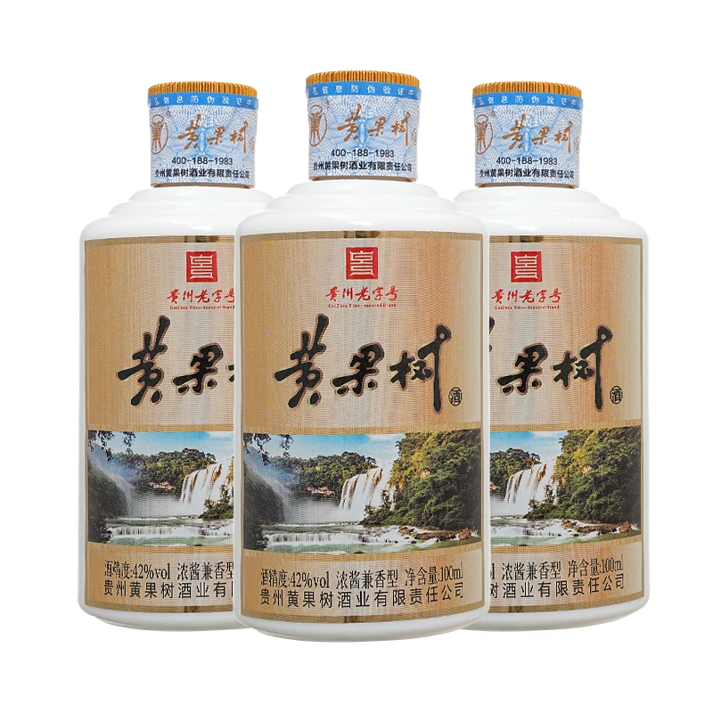 黄果树 窖藏30 浓酱兼香型 白酒【贵州老字号】42度100ml*3瓶  D