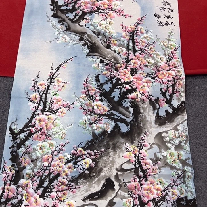 竖款潮汇书画艺术中心