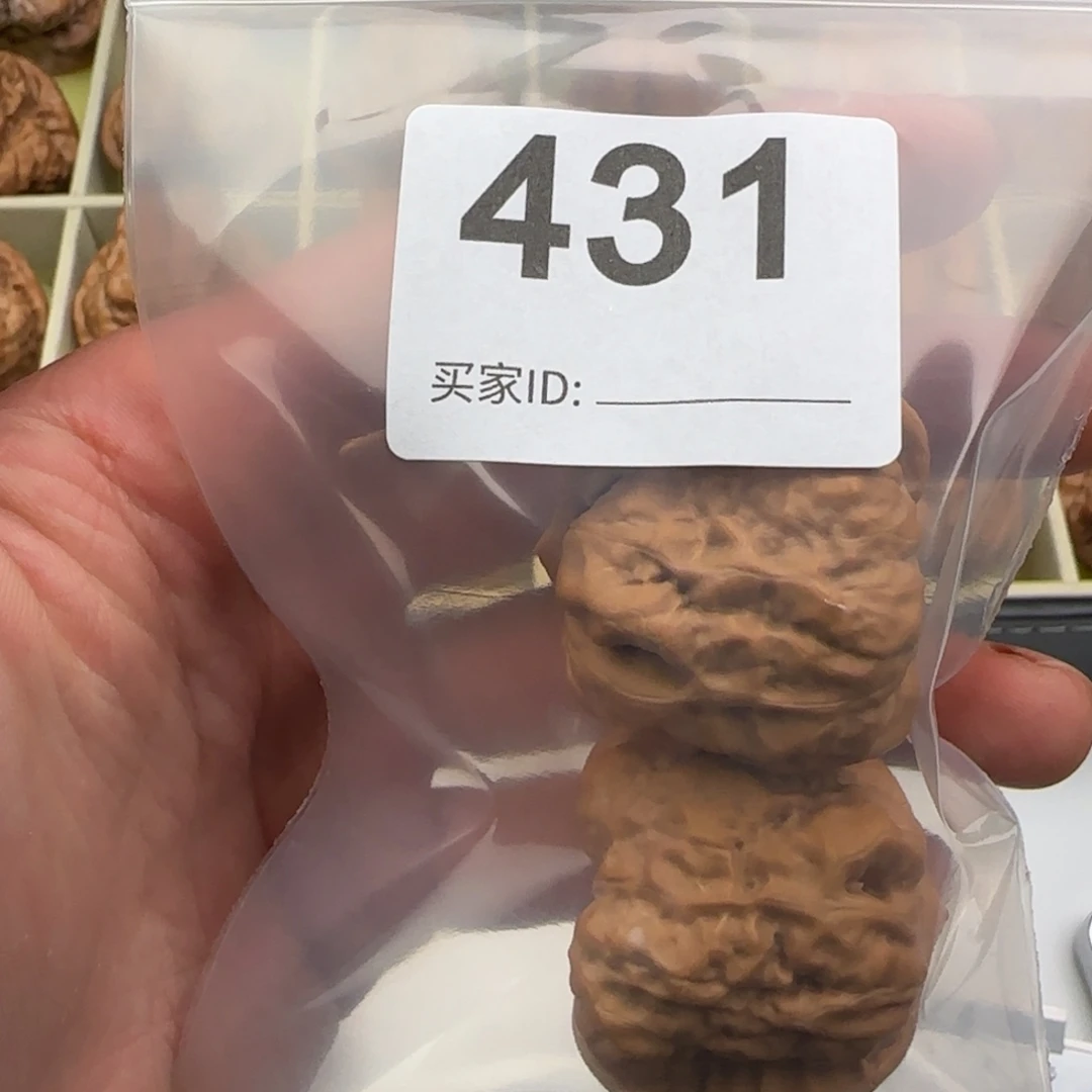 把件核桃文玩核桃天花板39